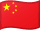 CNY · China